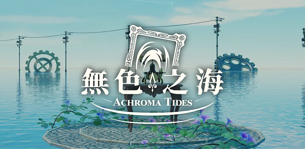 Achroma Tides v1.0.12 MOD APK (Damage, Defense Multiplier, God Mode)
