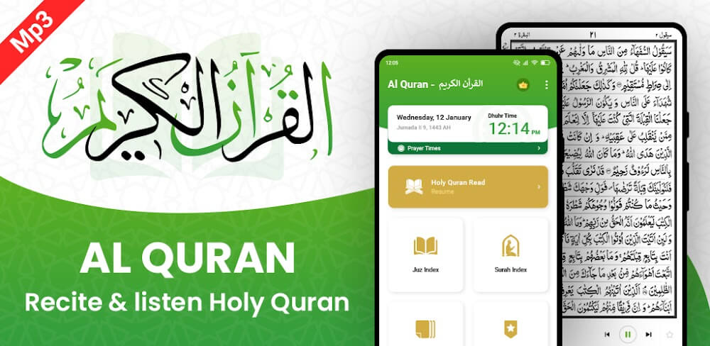 Al Quran v4.4.28 MOD APK (Premium Unlocked)