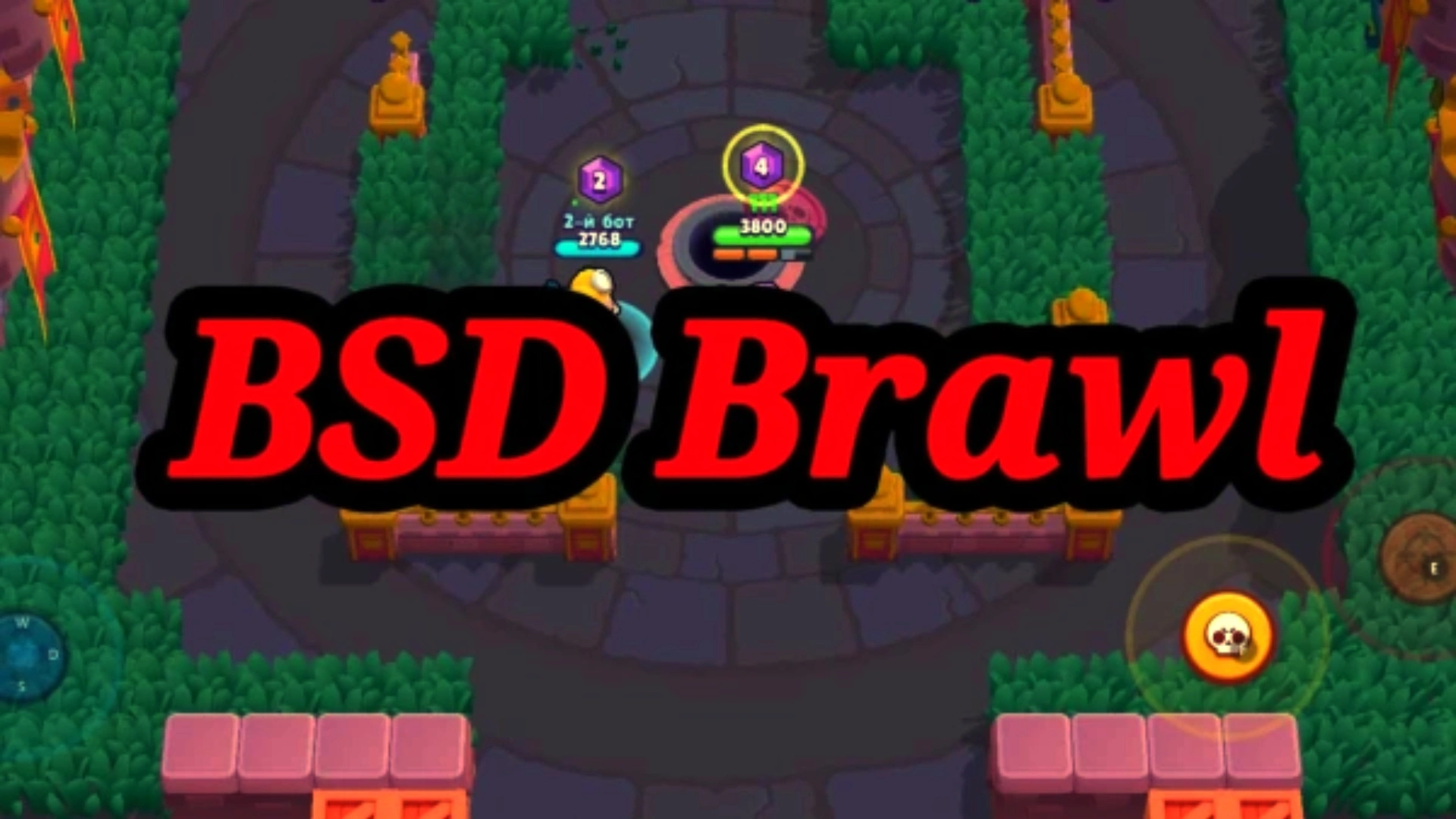 BSD Brawl v61.249 APK (Latest Version)