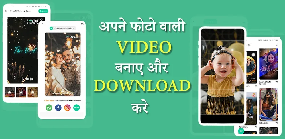 Buzo – Video Status v8.1 MOD APK (Premium Unlocked)