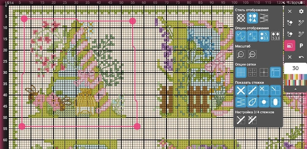 Cross Stitch Paradise v4.9.3 GP MOD APK (Premium Unlocked)