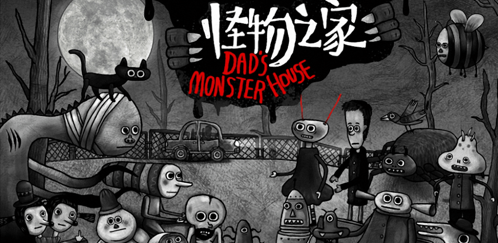 Dads Monster House v1.0.20 APK (Unlocked Game)