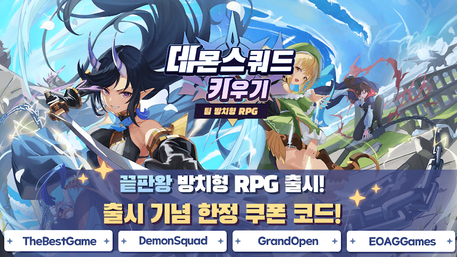 Demon Squad v1.57 MOD APK (Menu, One Hit, God Mode)