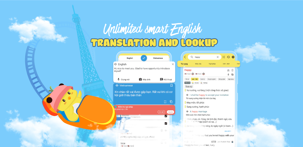 English Dictionary Dunno v2.8.0 MOD APK (Premium Unlocked)