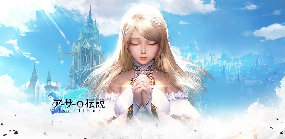 The Legend of Arthur: Excalibur v0.3.44 APK (Latest)