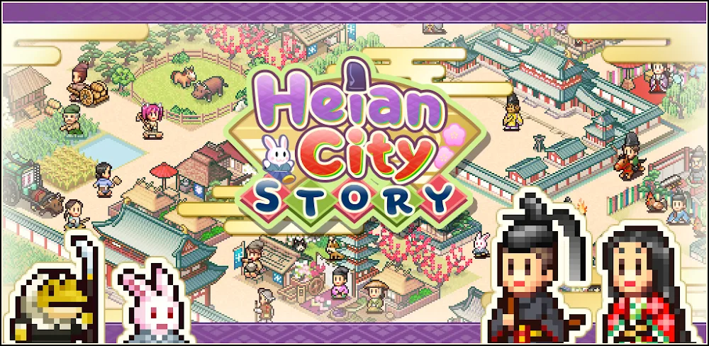 Heian City Story v1.2.6 MOD APK (Full, Unlimited Currency)