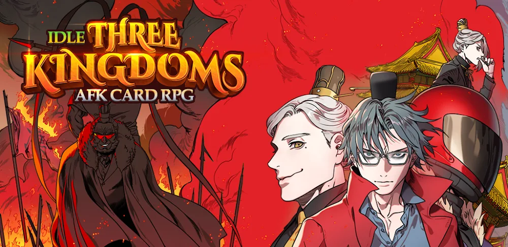 Idle Three Kingdoms v1.1.59 MOD APK (Unlimited Money)