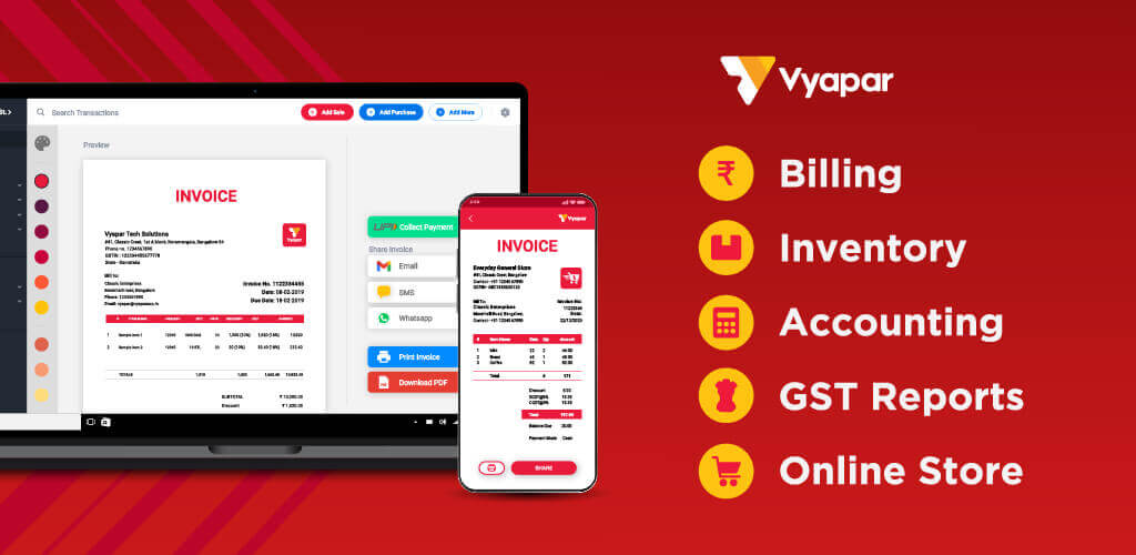 Vyapar v21.7.0 MOD APK (Premium Unlocked)