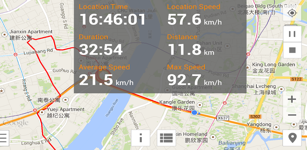 My Track v8.3.1 MOD APK (Premium Unlocked)