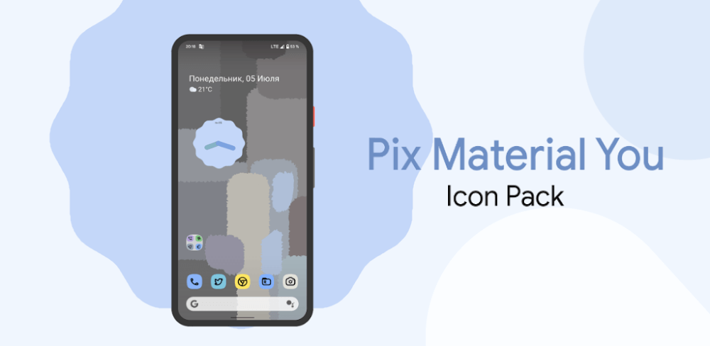 Pix Material You Icons v11.3.0.Build APK (Full Version)