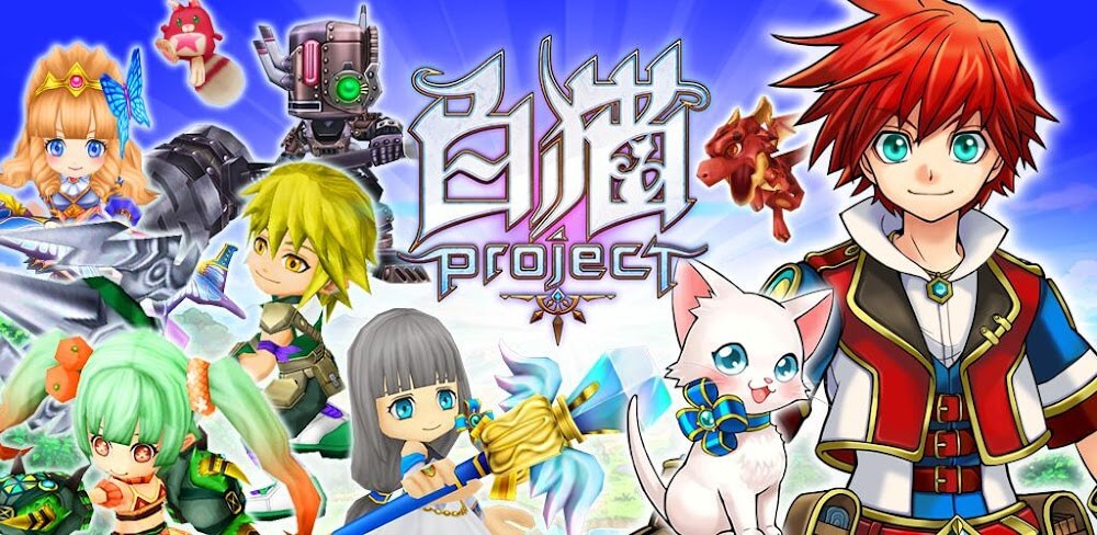 白貓Project v4.21.1 MOD APK (Damage/Defense Multiplier)