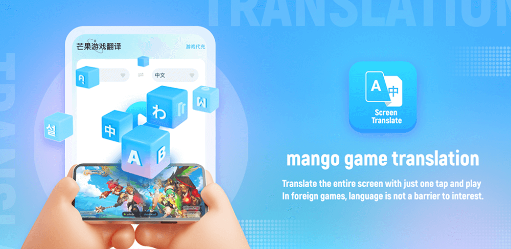 Screen Translate v3.9.5 MOD APK (Premium Unlocked)