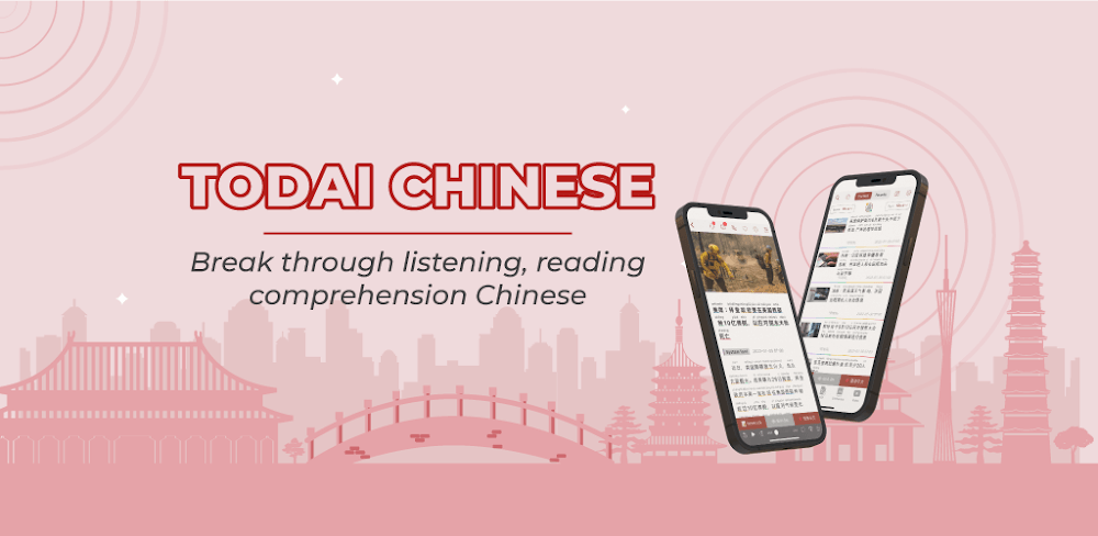 Todai Chinese v1.8.7 MOD APK (Premium Unlocked)