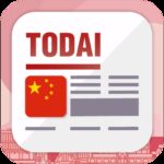 Todai Chinese v1.8.7 MOD APK (Premium Unlocked)