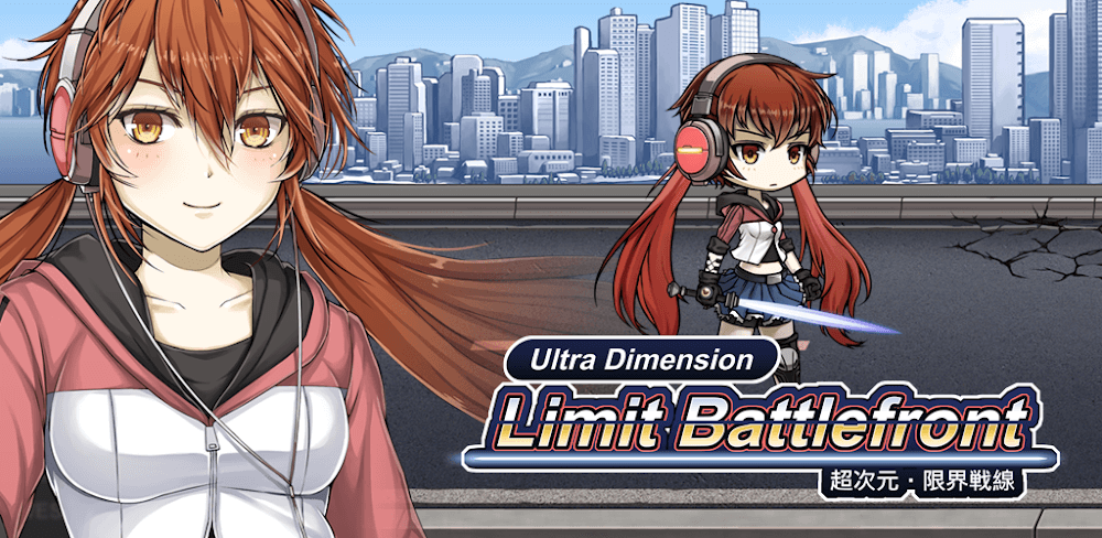 Ultra Dimension Defense MOD APK v1.4.4 (God Mode)