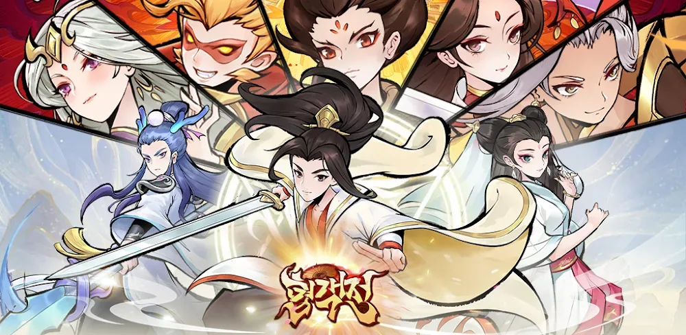 The Tale of the Swordsman v1.0.6 MOD APK (Menu, Damage Multiplier)