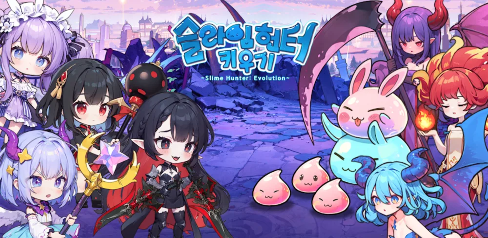 Raising a Slime Hunter v2.128 MOD APK (Menu, God Mode, Loot Multiplier)