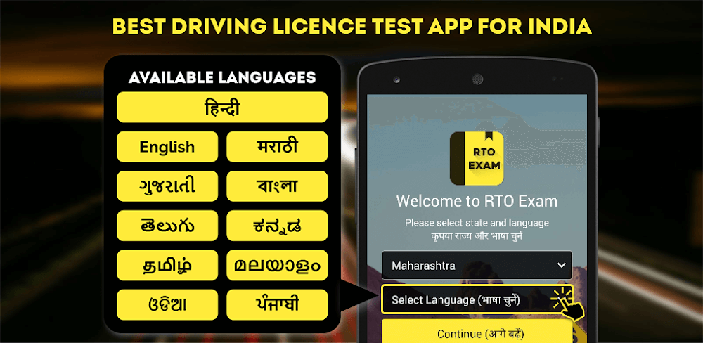 RTO Exam v3.49 MOD APK (Pro Unlocked)